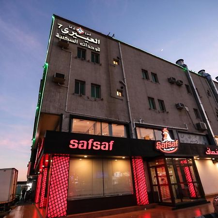 Al Eairy Apartments -Aldamam 7 Dammam Ngoại thất bức ảnh