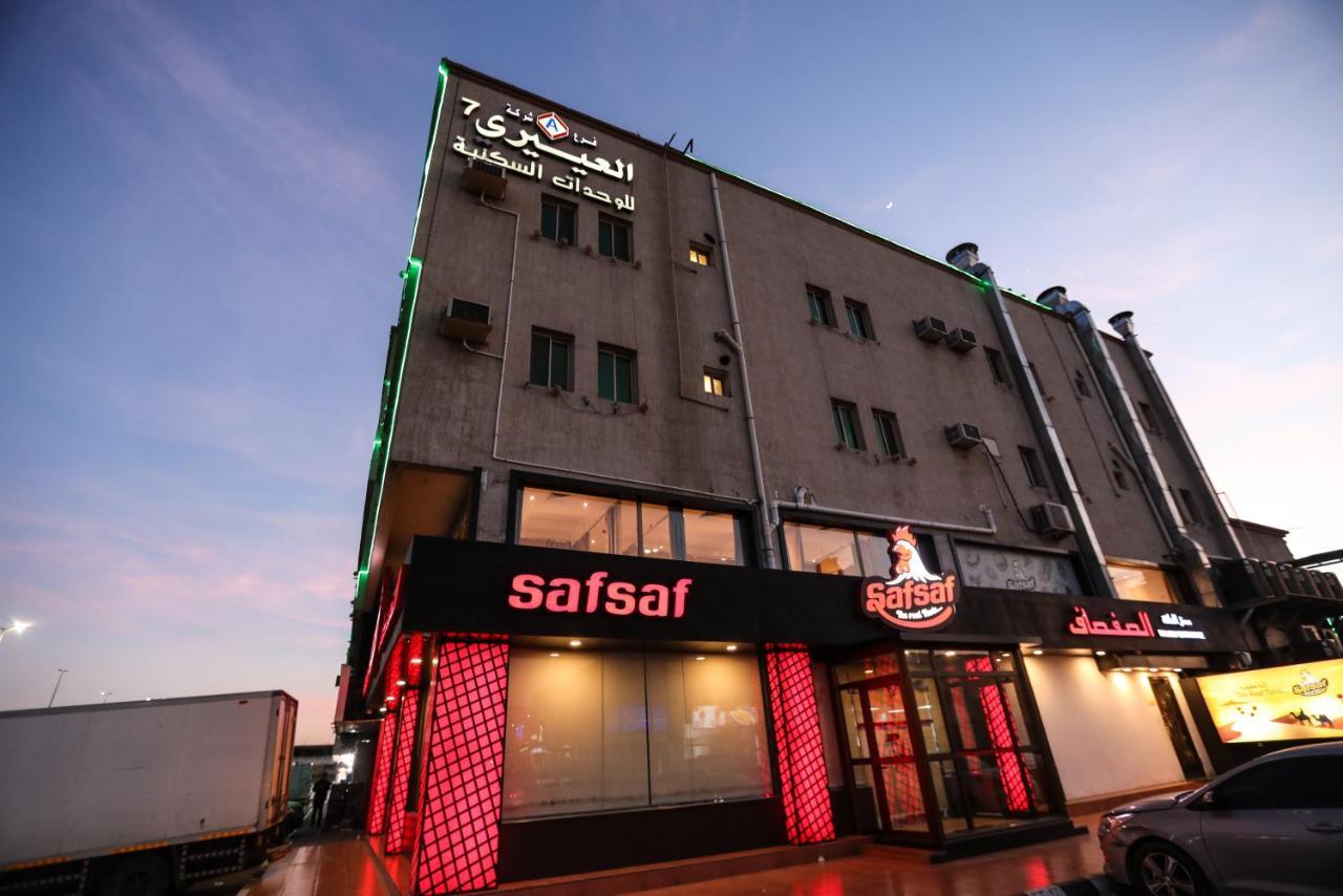 Al Eairy Apartments -Aldamam 7 Dammam Ngoại thất bức ảnh