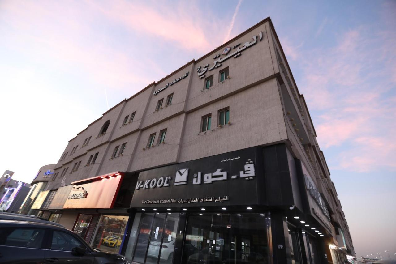 Al Eairy Apartments -Aldamam 7 Dammam Ngoại thất bức ảnh
