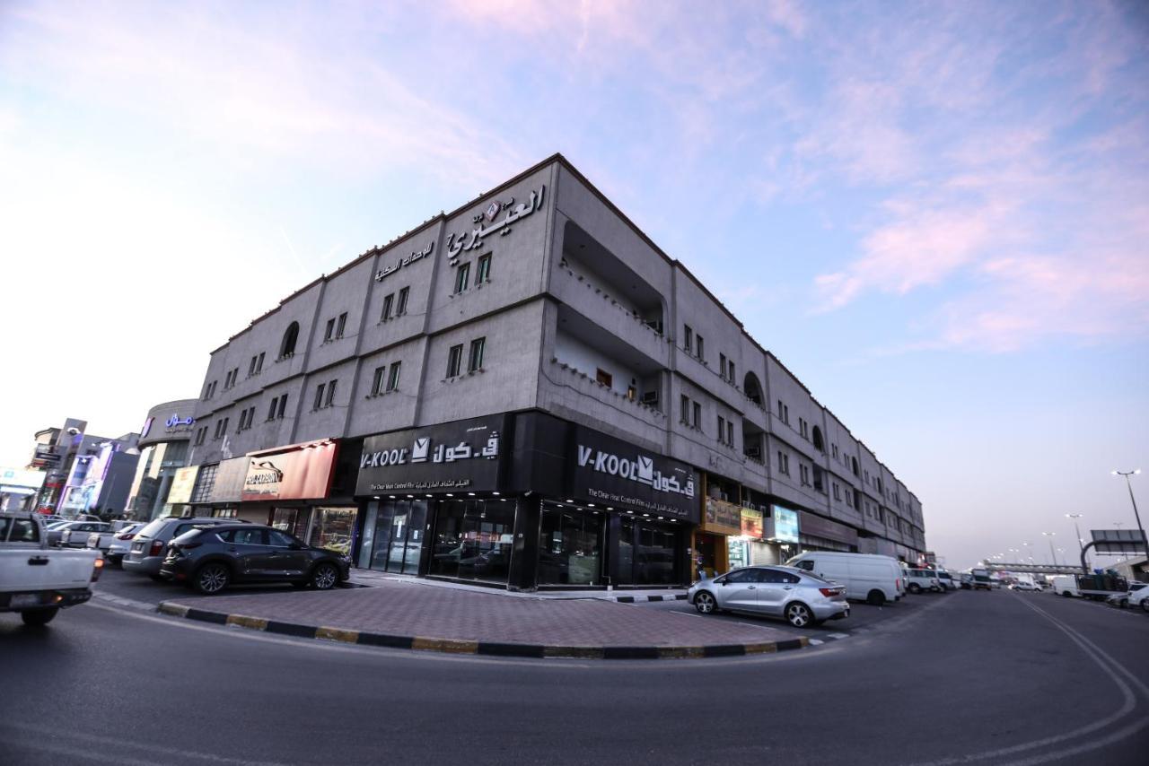 Al Eairy Apartments -Aldamam 7 Dammam Ngoại thất bức ảnh