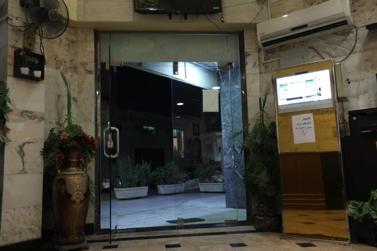 Al Eairy Apartments -Aldamam 7 Dammam Ngoại thất bức ảnh